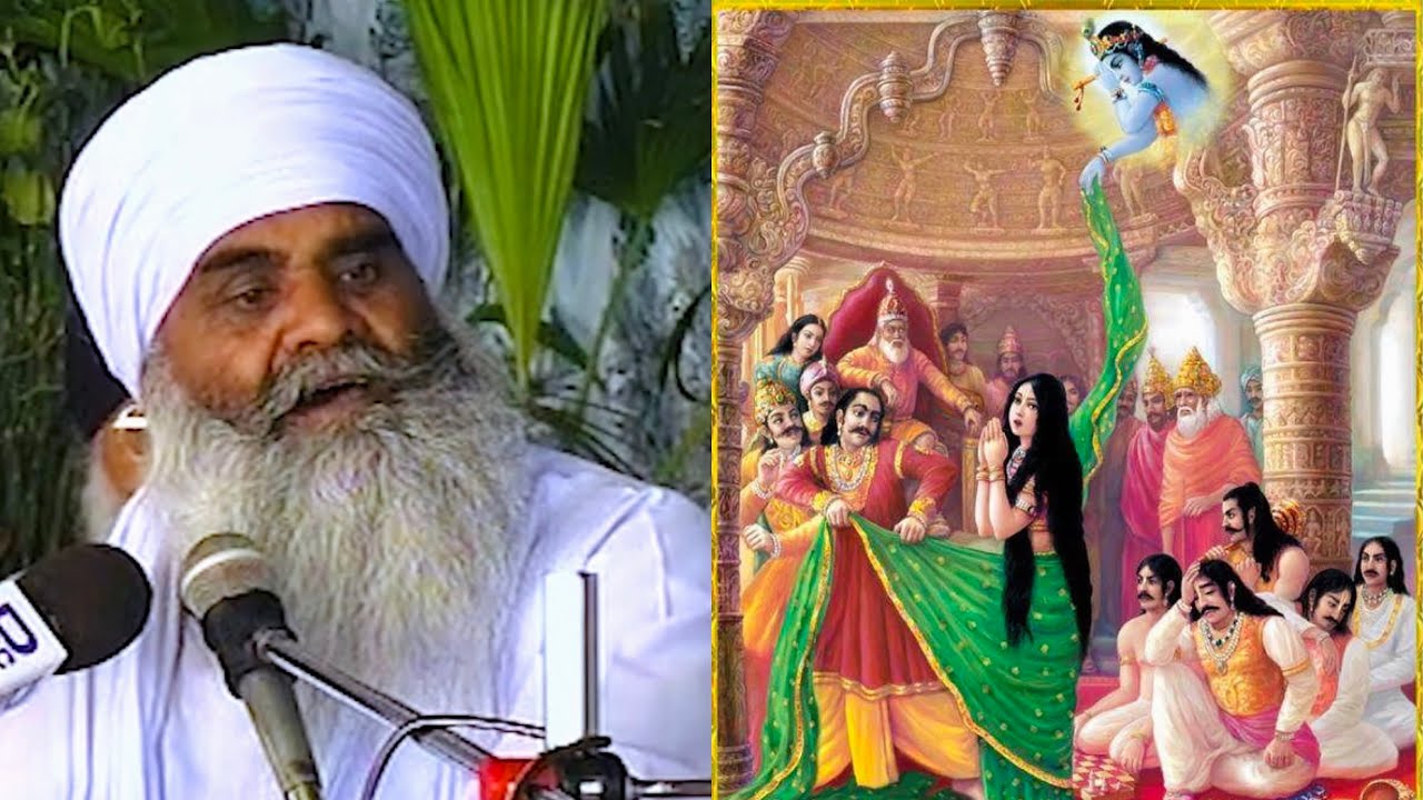 29-05-2004 | Aasra Baare Vichaar (Krishan & Dropati) | Sant Baba Mann Singh Ji