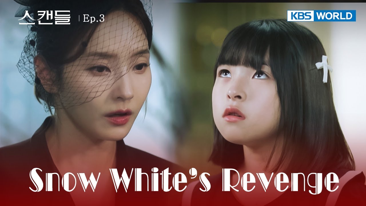 Deafening Hatred [Snow White's Revenge : EP.3] | KBS WORLD TV 240702