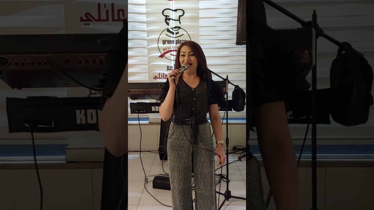 الفنانة نيرمين ابراهيم عتابا واغنية مهما بعدن طال