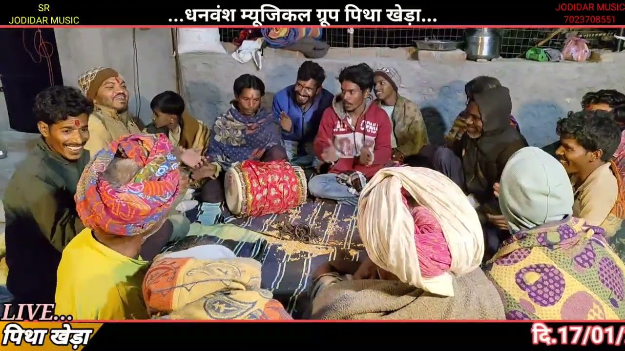 गंगा मै देखीयो भैरु थानै जमूना मै देखिया यो पिथा खेड़ा से लाइव  जोरदार माता जी का भाव!! खेला भारत 