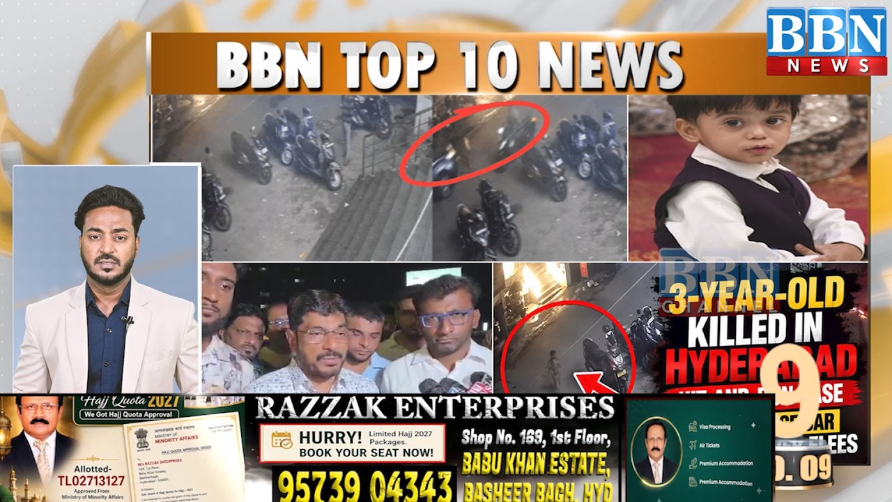 Top 10 News | 20th September 2026 | BBN NEWS