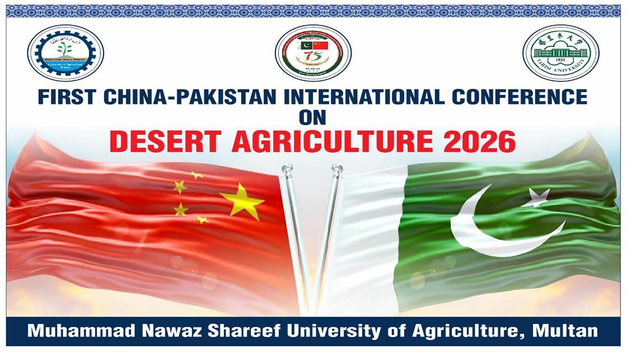 First China-Pakistan International  Conference On Desert Horticulture 2026/MNSUAM