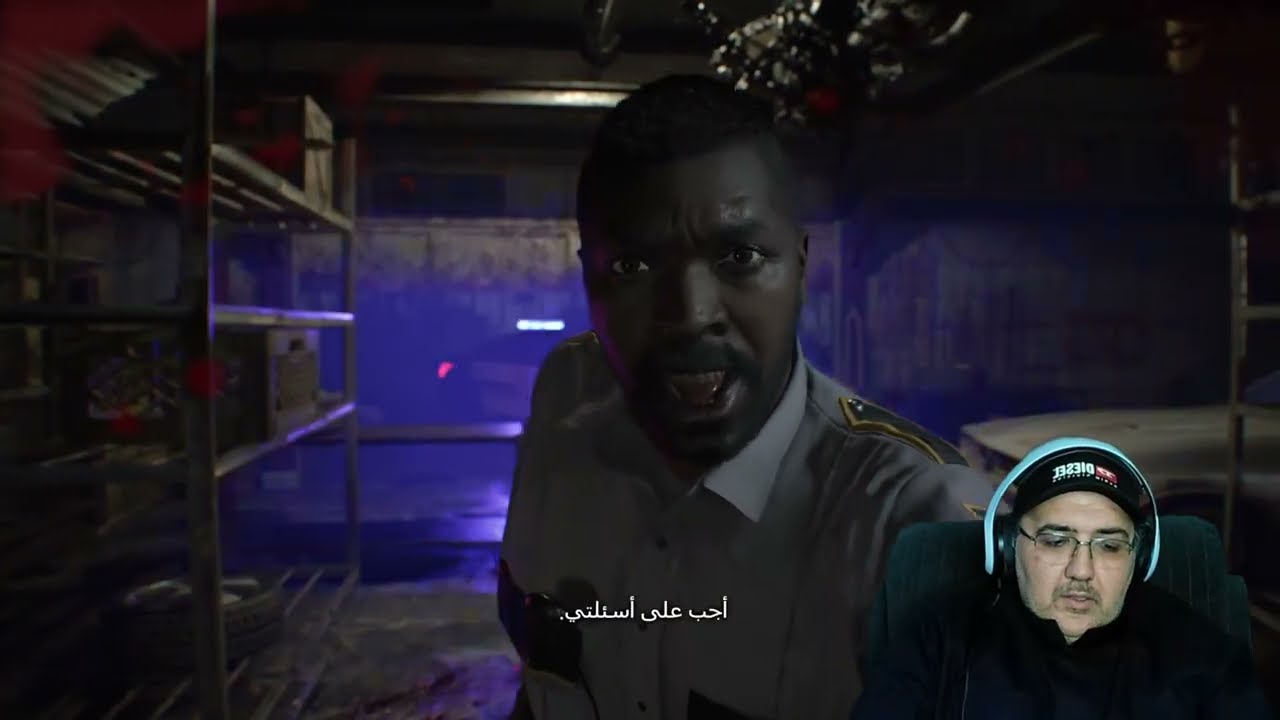 حياكم بدينا بث  فاضي حياك صراحة ريزدنت ايفل ٧ فيها عناصر كثير منرفزه 🤣 