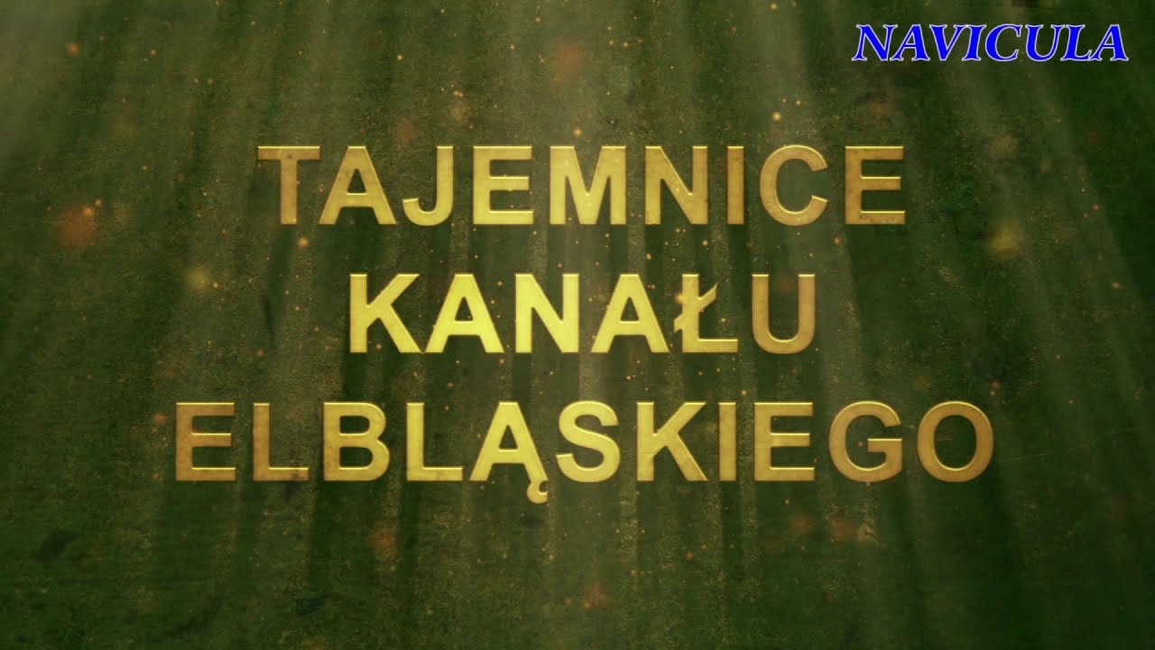 Тайны Эльблонгского канала