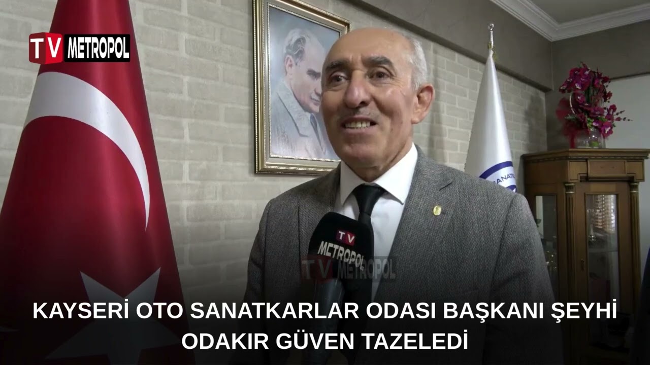 OTO SANATKARLARI ODASI, 