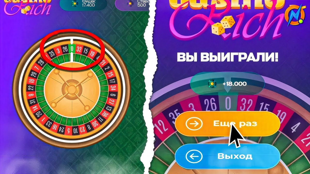 +2КК 🔥 ЗАЛЕТЕЛ В КАЗИНО С СТАВКОЙ НА 0 В ОНЛАЙН РП (gta samp mobile)