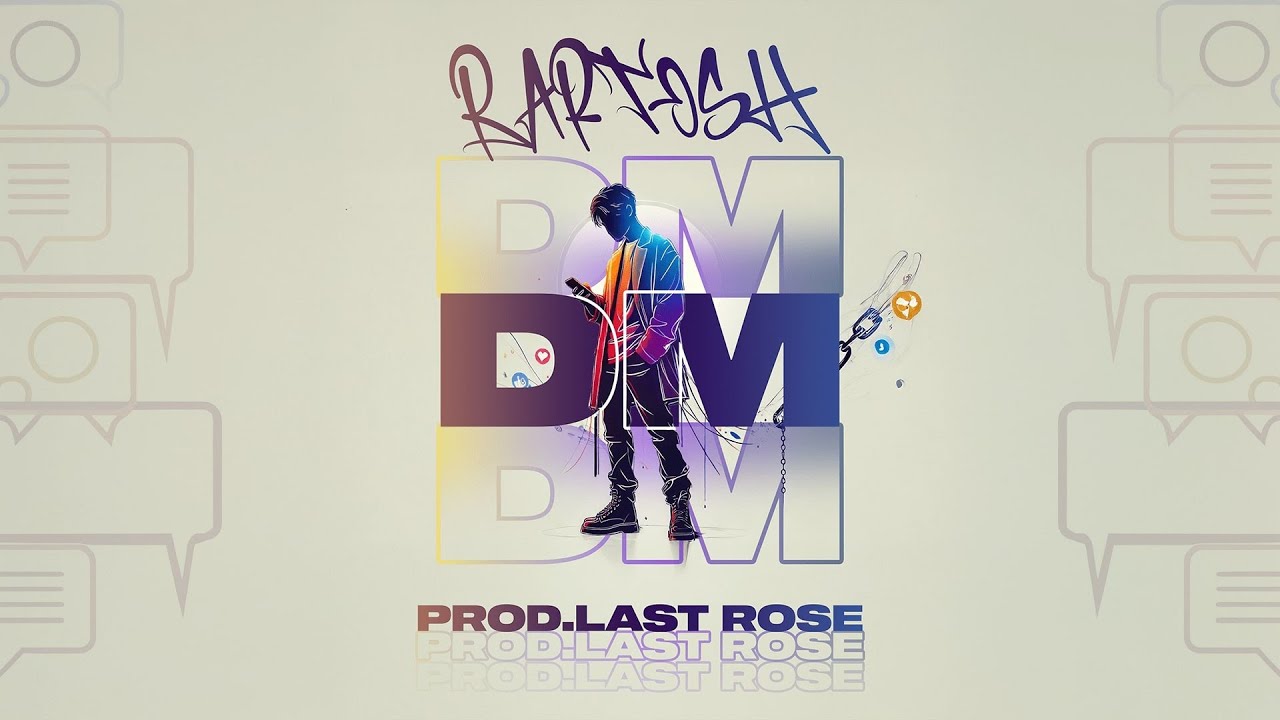 Bartosh - DM (Prod. Last Rose)