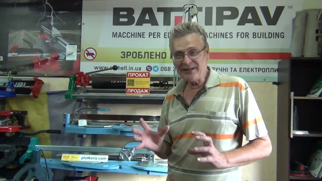 Які перфоратори найкращі? Безперечно Bosch! Ручний електроінструмент - позбувайтесь ! Гроші на ЗСУ!