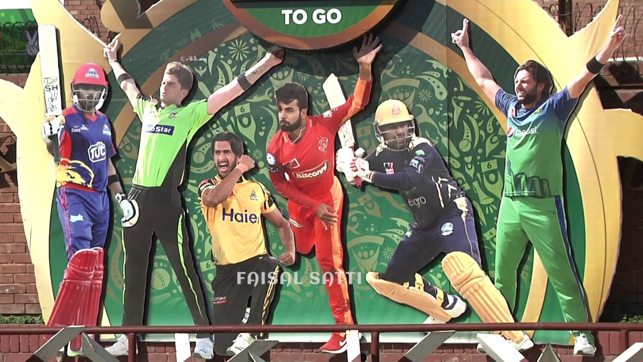 Multan Sultans Team Squad Training session at Gaddafi stadium– PSL 5 #hblpsl2020