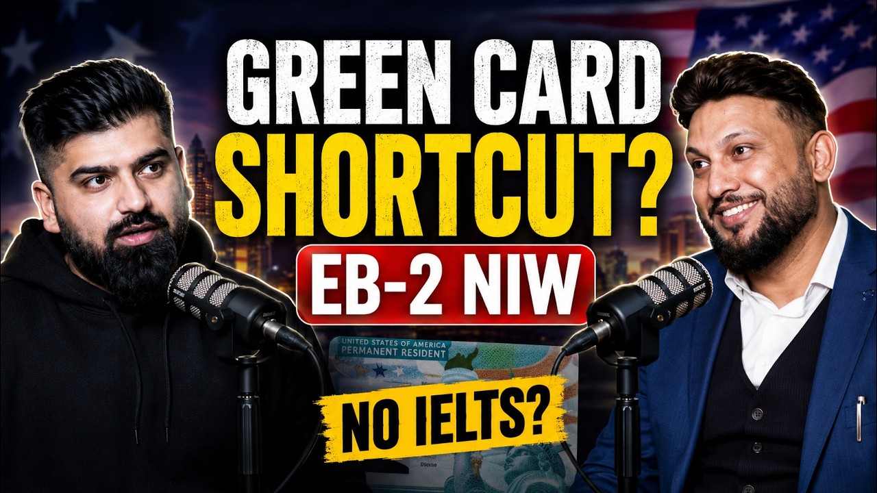USA GREEN CARD SHORTCUT | EB-2 NIW | 99% VISA | PRO TIPS| ADIL ISMAIL ON DANIYAL SHEIKH PODCAST