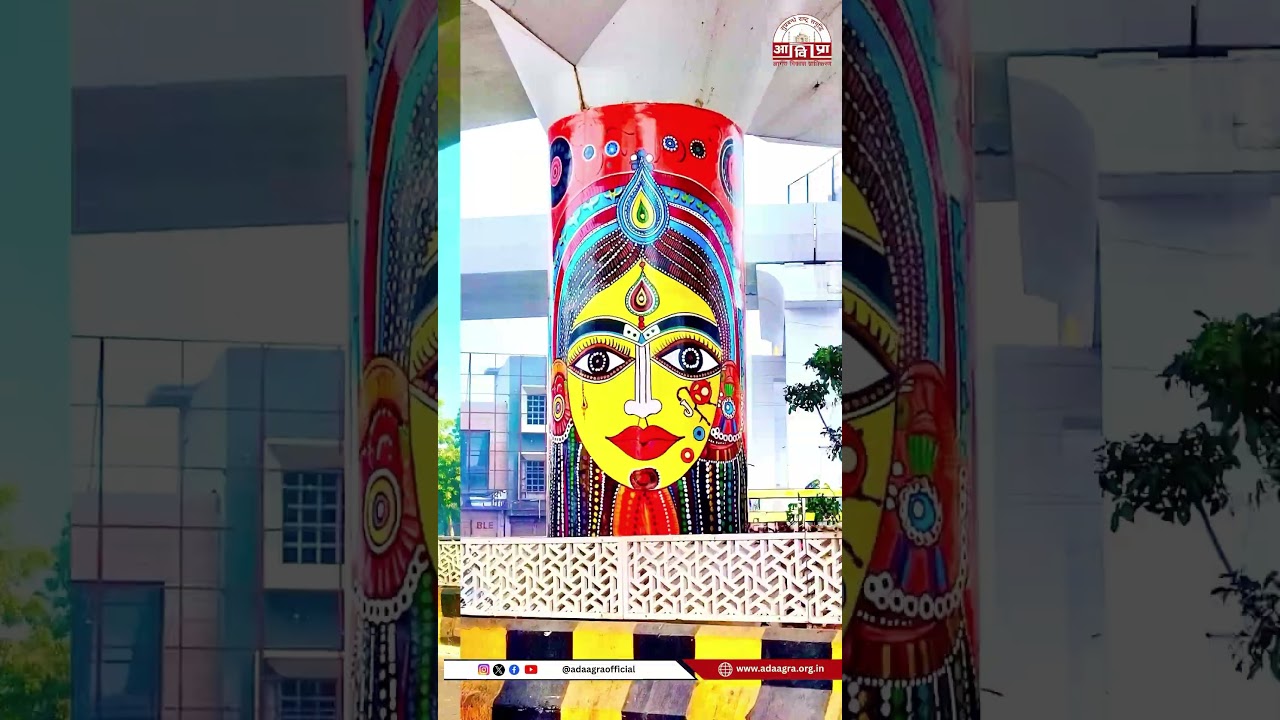 Agra Development Authority is transforming the cityscape&mdash;one stroke at a time!