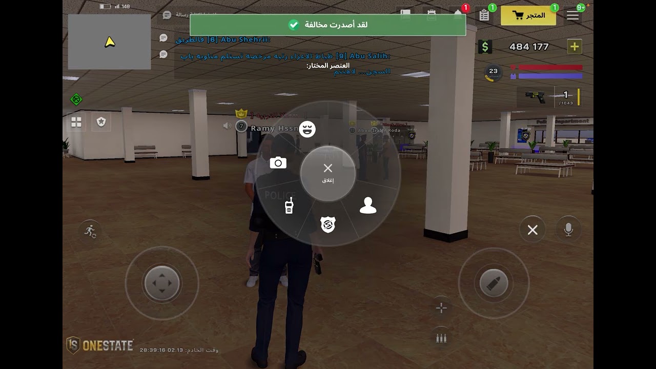 ١٣ فبراير، ٢٠٢٦