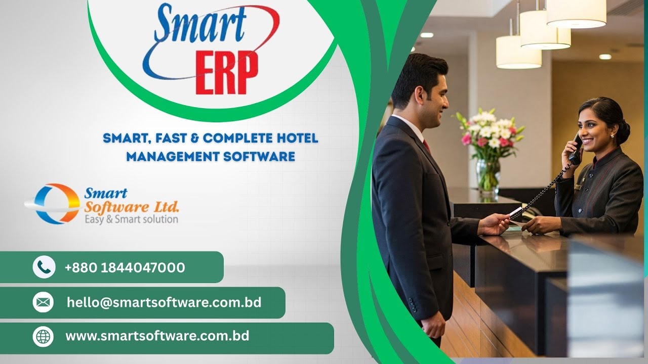 Hotel Management Software Features & Modules | Complete Facilities Explained | Smart Hotel ERP