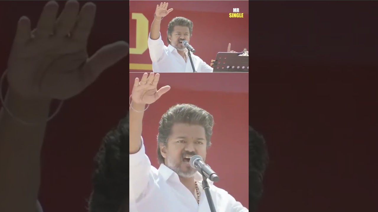 எங்கள் ஓட்டு எங்கள் உரிமை🔥| #TVK #Vijay #TVKVijay | #TVKVijaySalemMeeting |ThalapathyVijay #tvkvijay