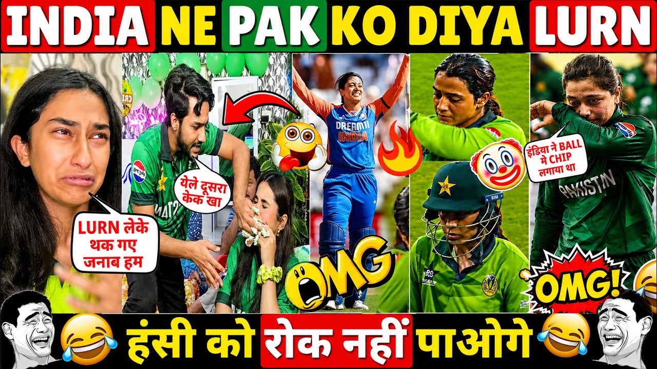 🔥 Pakistani Fans Reaction 😂After INDIA BEAT PAKISTAN IN T20 WOMENS WORLD CUP 2026 🔥 IND VS PAK