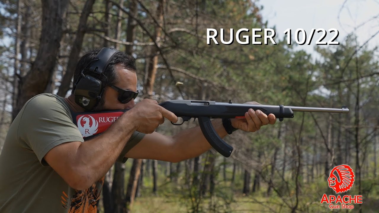 ეპიზოდი 4: Ruger 10/22 შაშხანები