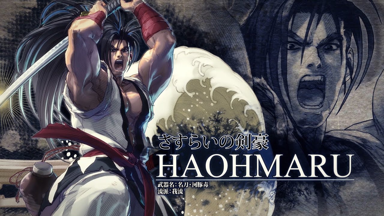 「ソウルキャリバーVI」DLC9弾 『覇王丸』トレーラー