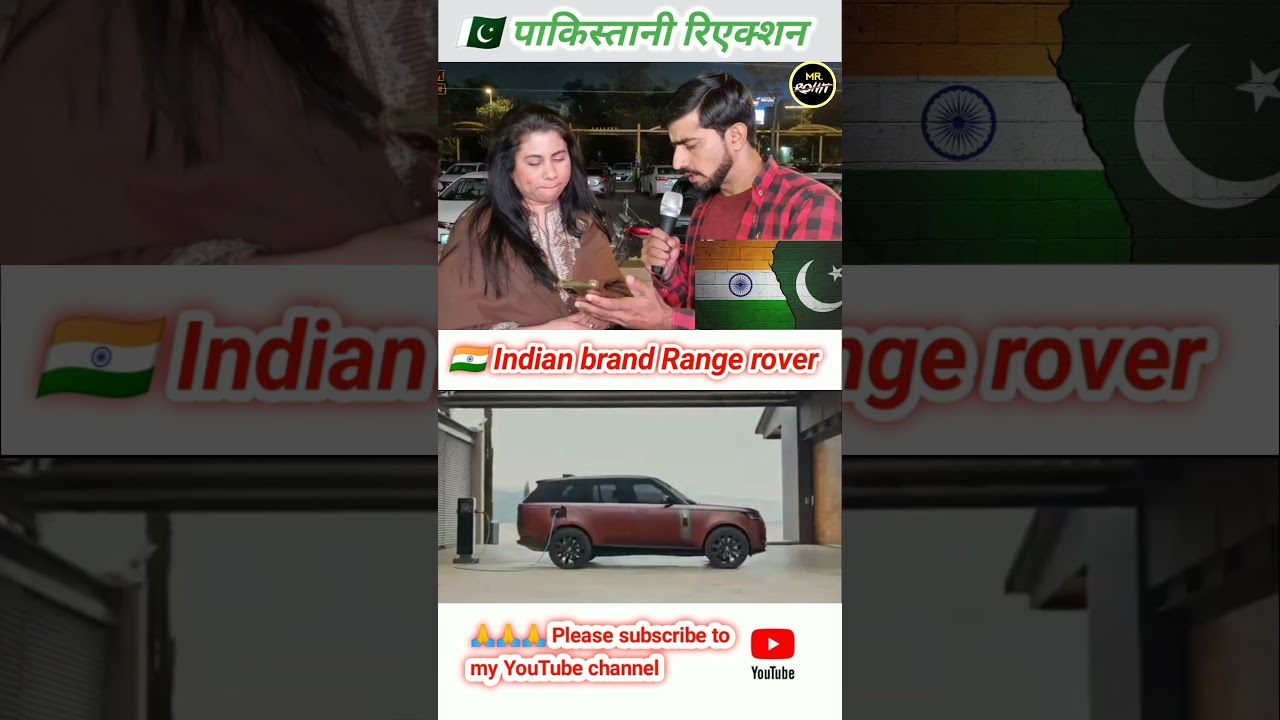 🇮🇳Indian brand Range rover 🇵🇰pakistani amazing reaction