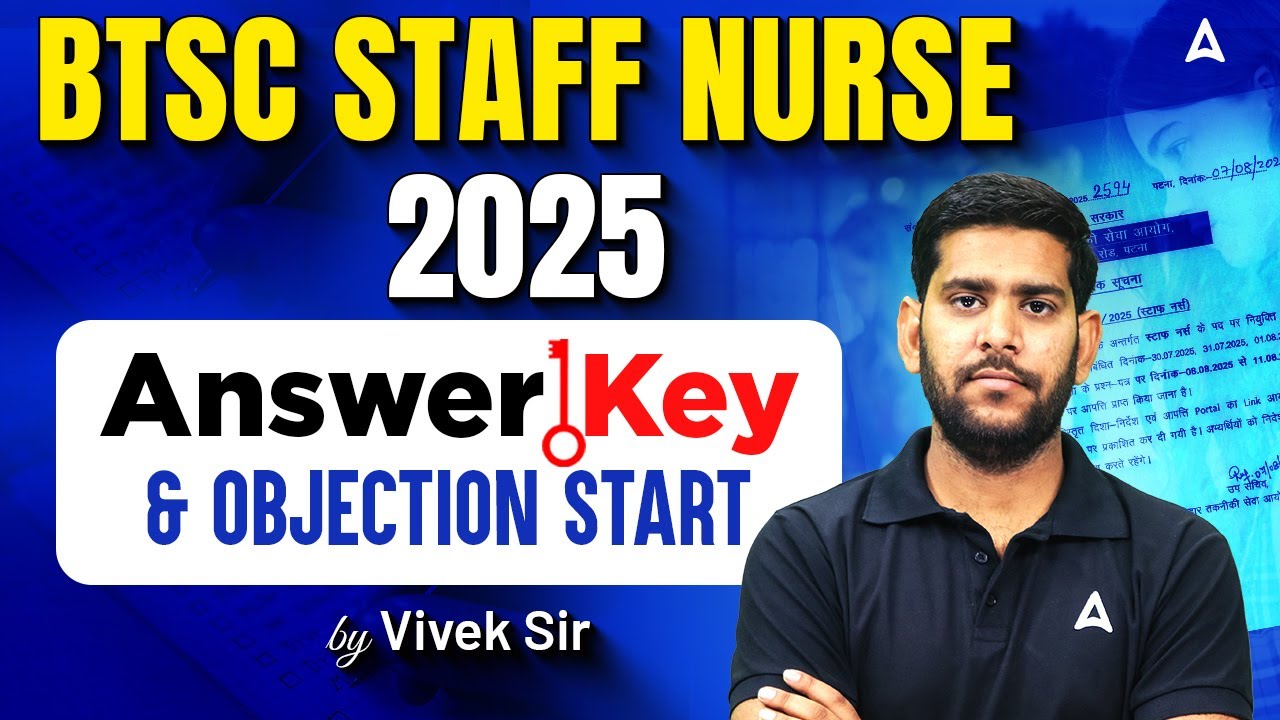 BTSC Bihar Staff Nurse Answer Key Out 2025 | bihar staff nurse result 2025 |#biharstaffnurse #btsc