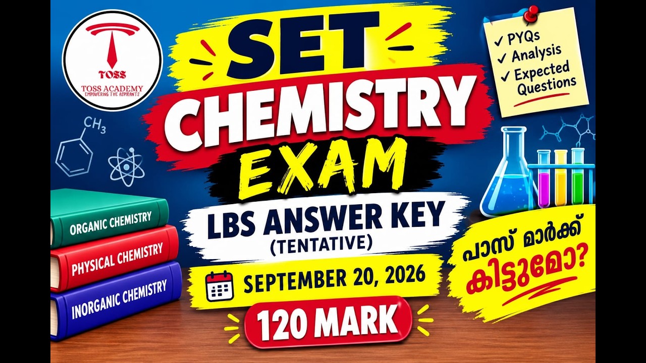 SET chemistry EXAM 2026 ANSWER KEY