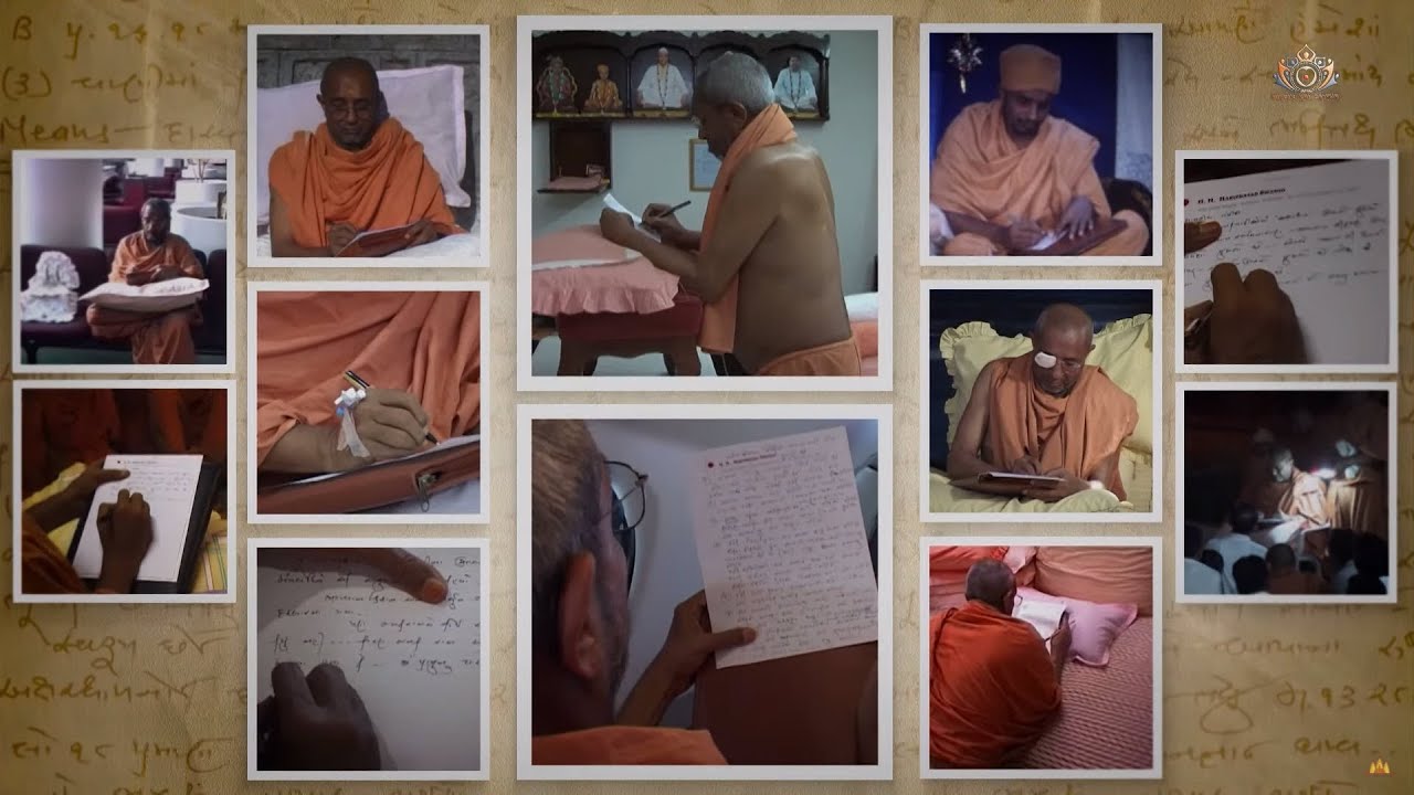 Swamishri Ki Tapascharya | Epitome of Reverence & Servitude | HDH Hariprasad Swamiji | AYM2020