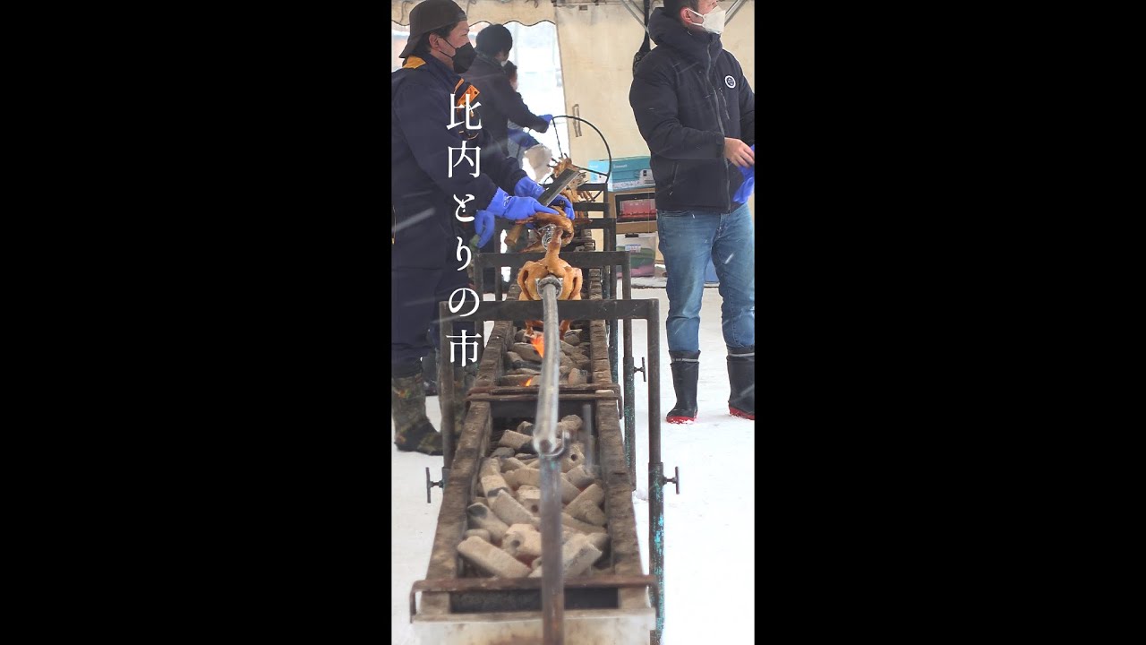 『週末のコンデジ散歩』～2023 第39回 &ldquo;比内とりの市&rdquo;～ 【大館市比内町】#比内地鶏 #田舎暮らし #昭和レトロ