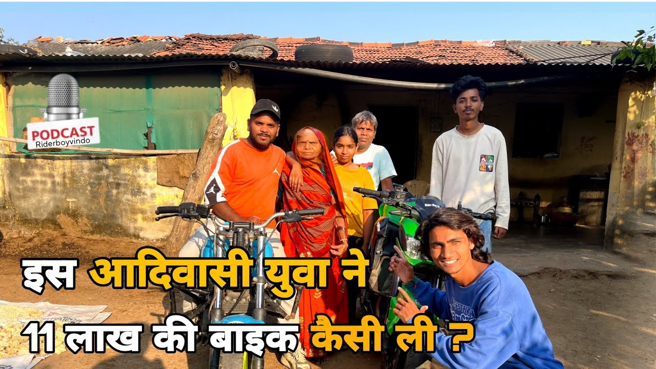 झाबुआ जिले के आदिवासी ने इतनी महँगी गाड़ी कैसे लें 🤔? Kawasaki z900 🤯 || Jhendu Channel 