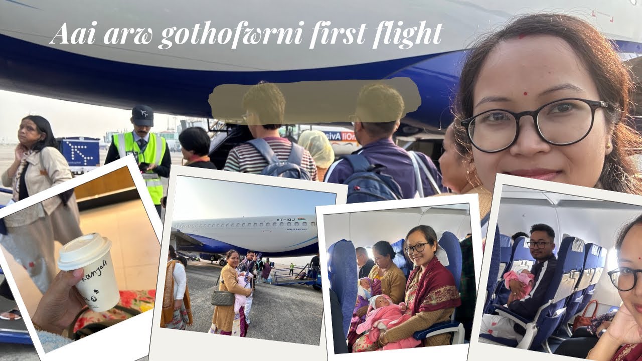 Aai arw gothofwrni first flight | Vlog #85