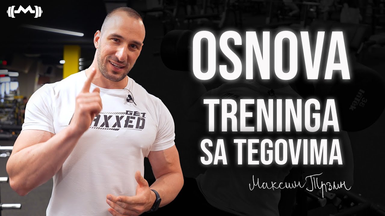 KAKO PRISTUPITI TRENIRANJU | TRENING ZA RAMENA | MAKSIM TRZIN