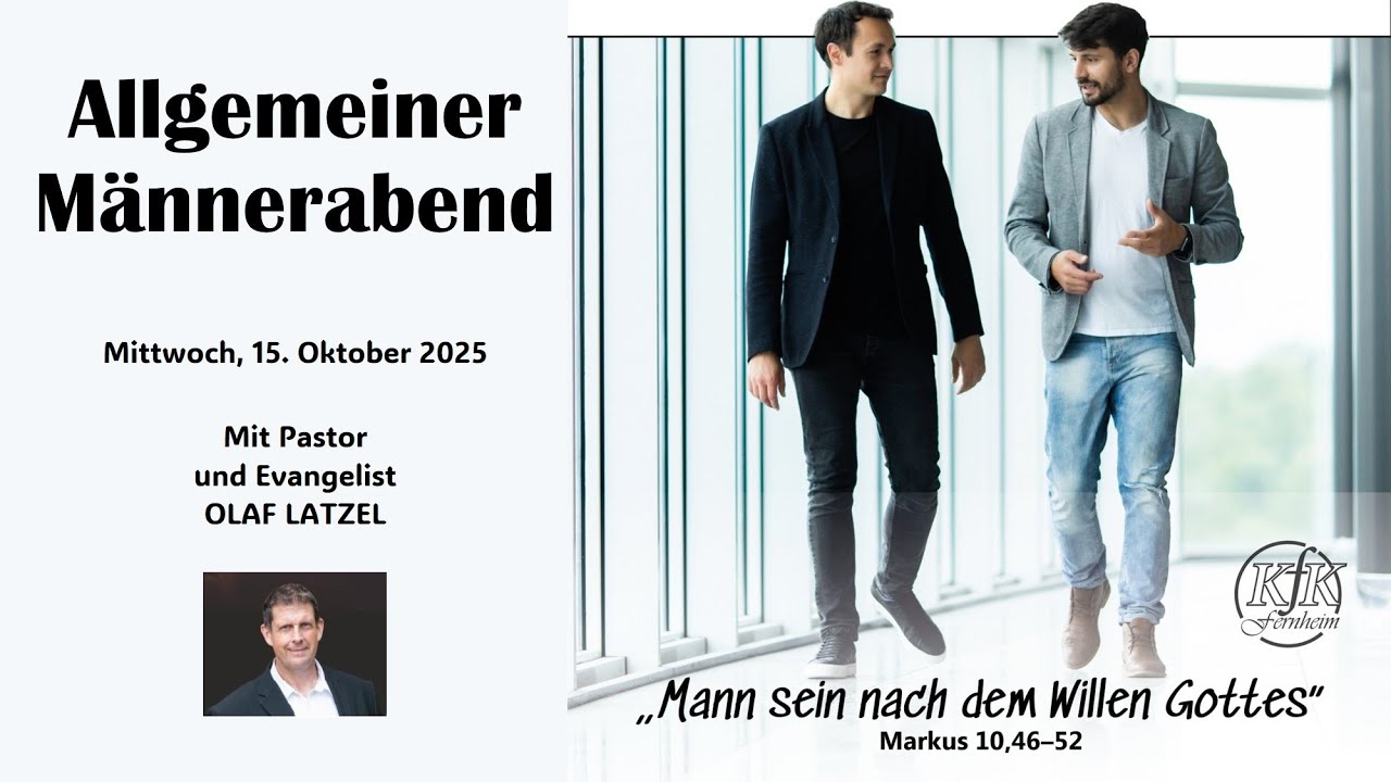 Allgemeiner M&auml;nnerabend