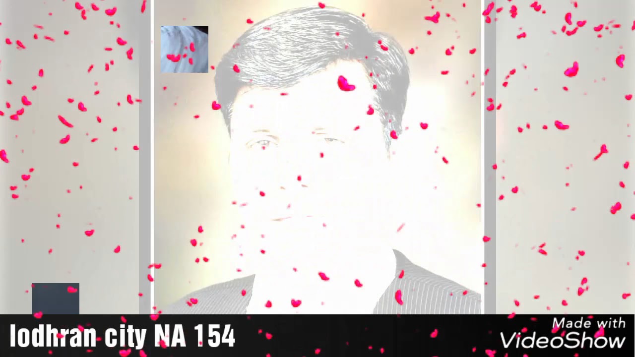 Lodhran City NA 154