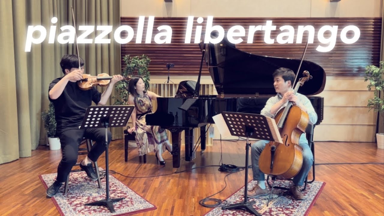 Astor Piazzolla - libertango 리베르탱고 (piano violin cello) @CLASSIC_DRAMA