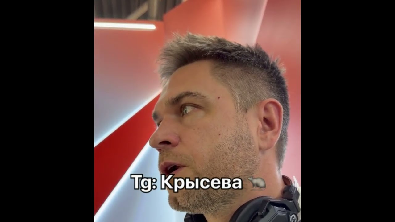 ⚡️НИКОЛАЙ ОСИПОВ ПРО СИТУАЦИЮ С КАРЕНОМ 2DROTS 