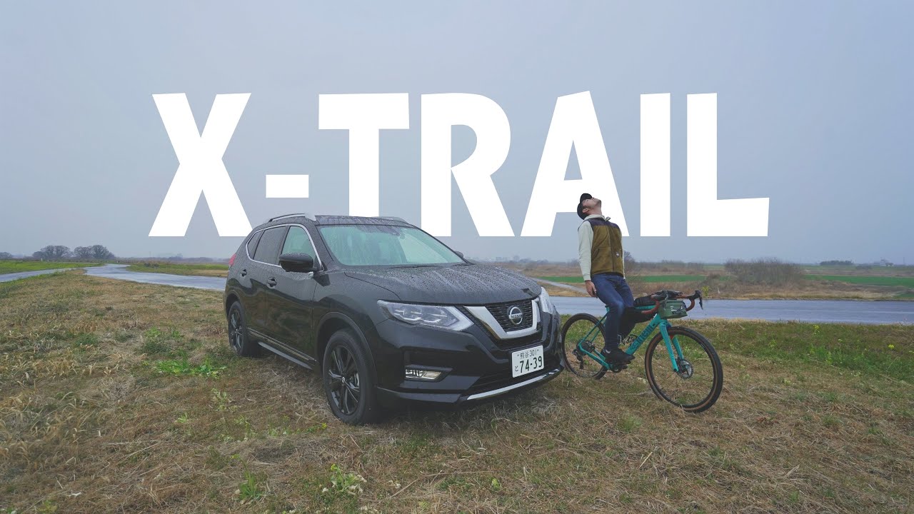 日産 エクストレイルを素人レビューしていきます