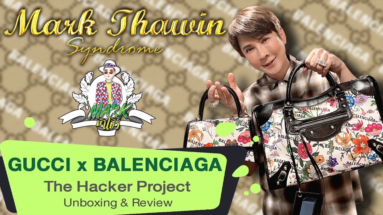 Gucci X Balenciaga The Hacker Project Unboxing & Review