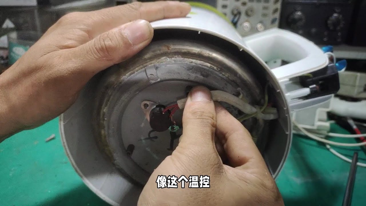 九阳豆浆机转不加热，维修过程分享，看完你也能修