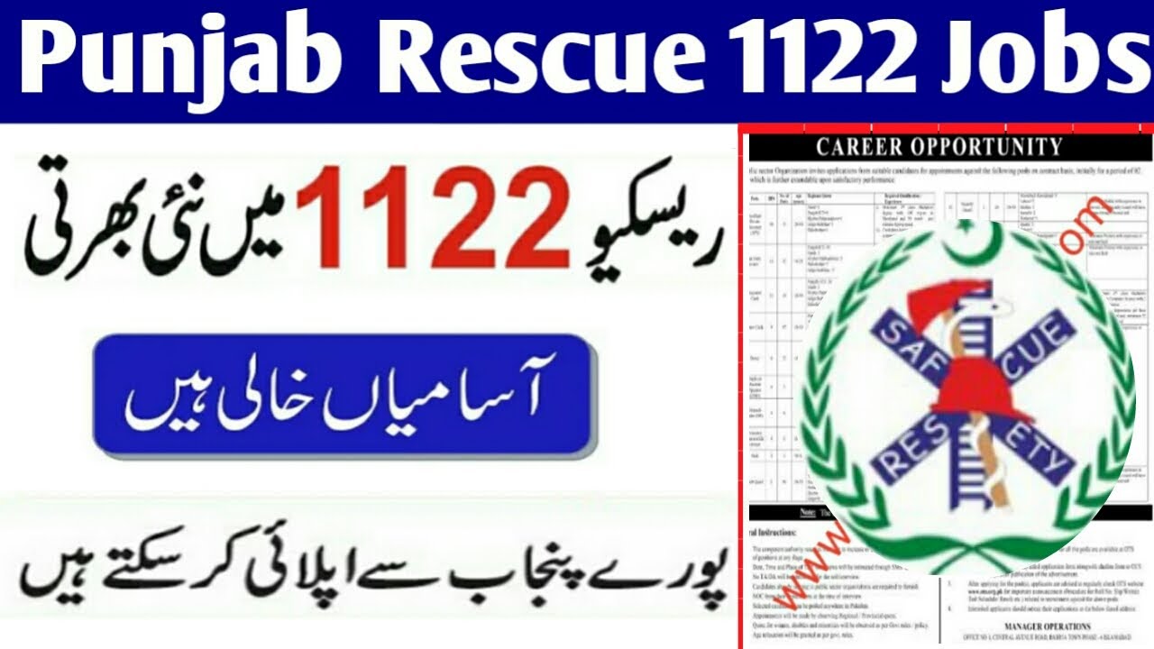 Rescue 1122 Jobs 2022 Punjab Apply Online For Rescue Latest Govt Jobs
