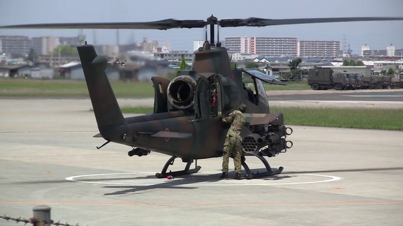 Bell AH-1S Take-off JGSDF 5ATH