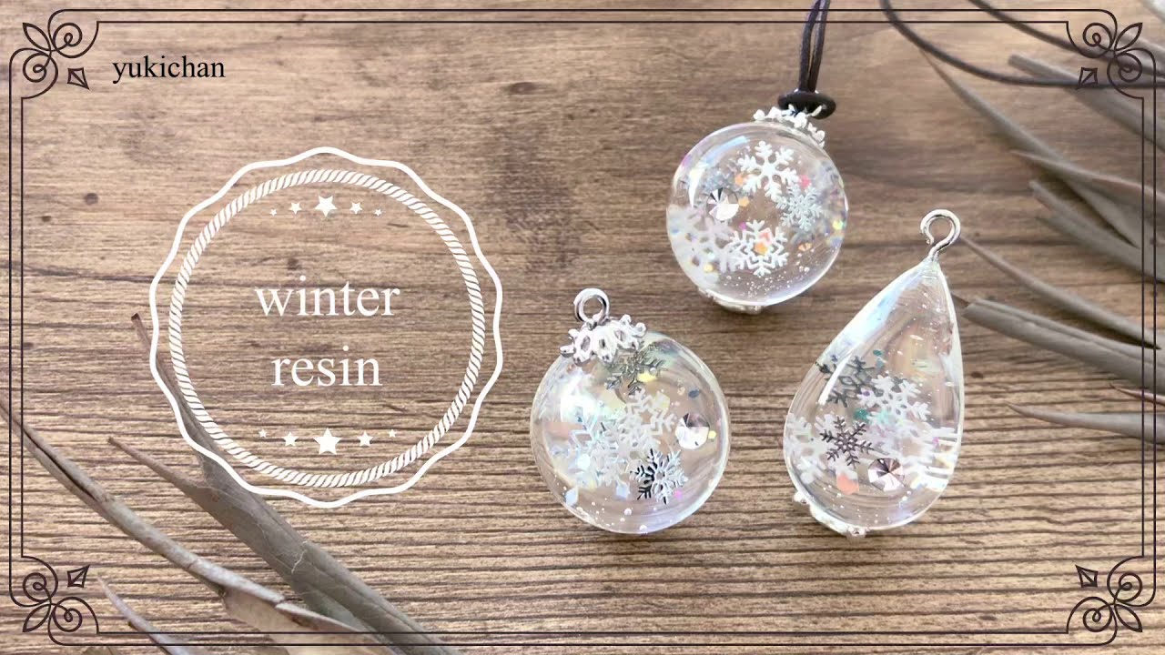 【UVレジン】冬のレジンネックレスを紹介します♫
