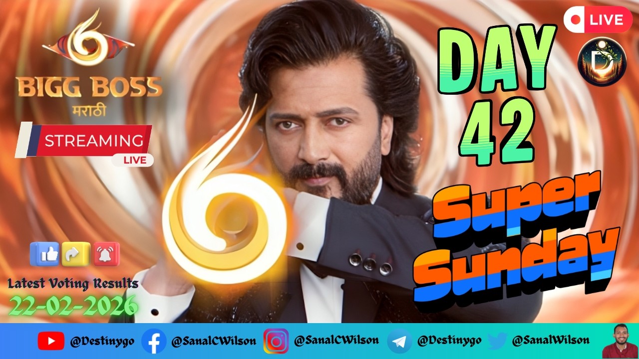 🔴LIVE : Bigg Boss Marathi Season 6 Voting Result 22-Feb-2026 Day 42 #jiohotstar #biggbossmarathi