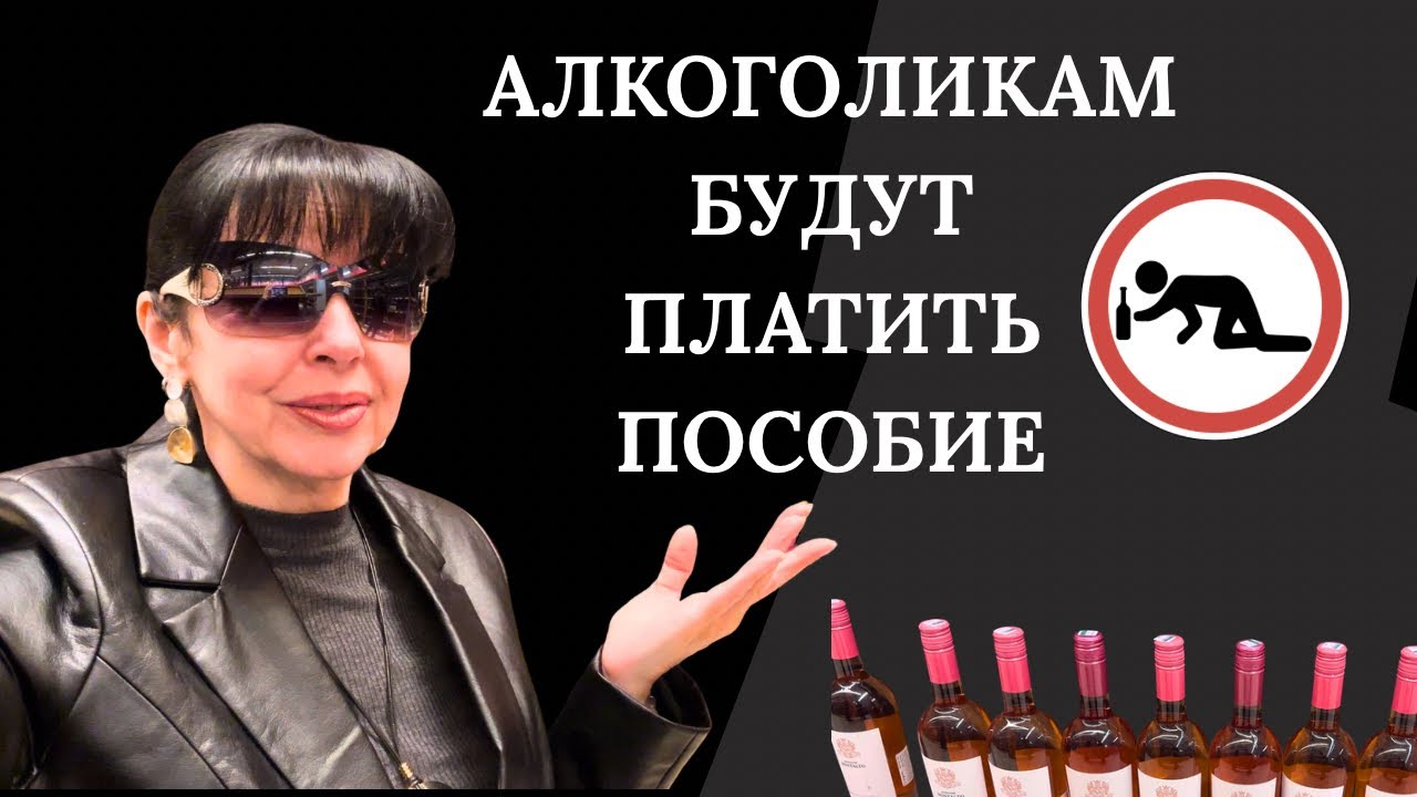 ✅ И Это Не Шутка / Ну Всё Последний День ✅ Ruta Vlog @HozajushkaRuta @RutaLutkevica 