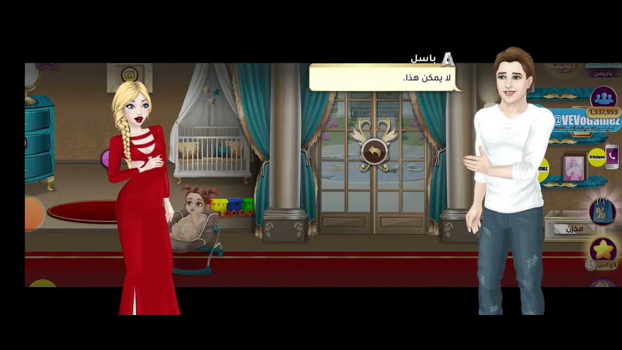 الفيديو ده هفتح فيه كل القصور الموجودة في الخريطة تابعوا معايا