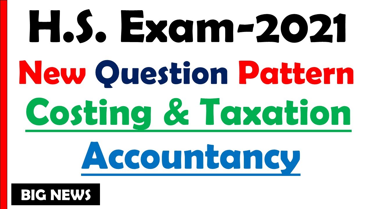 H. S.  Question Pattern-2021 || H.S. Exam-2021 || Commerce Subjects