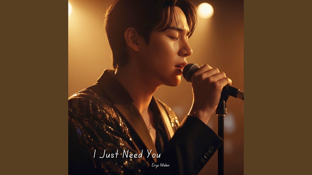 Just You Beside Me