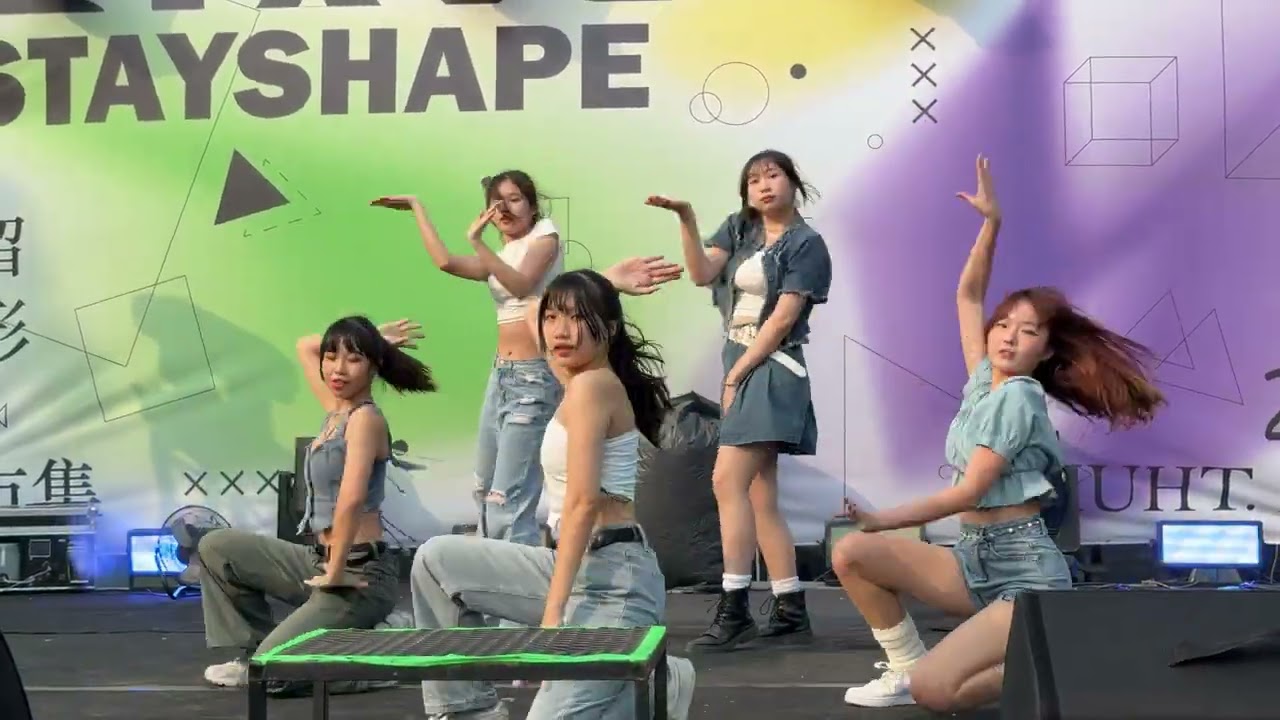 STAYSHAPE 輔英熱舞