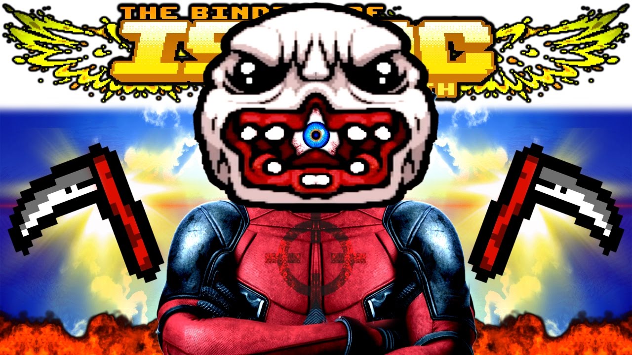 MONSTRO'S LUNG + HUGE SCYTHES + DEAD EYE  | The Binding of Isaac: Afterbirth Gameplay
