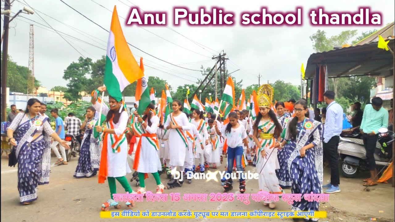 Anu Public school thandla / 15 August reli video thandla | tiranga raili thandla video