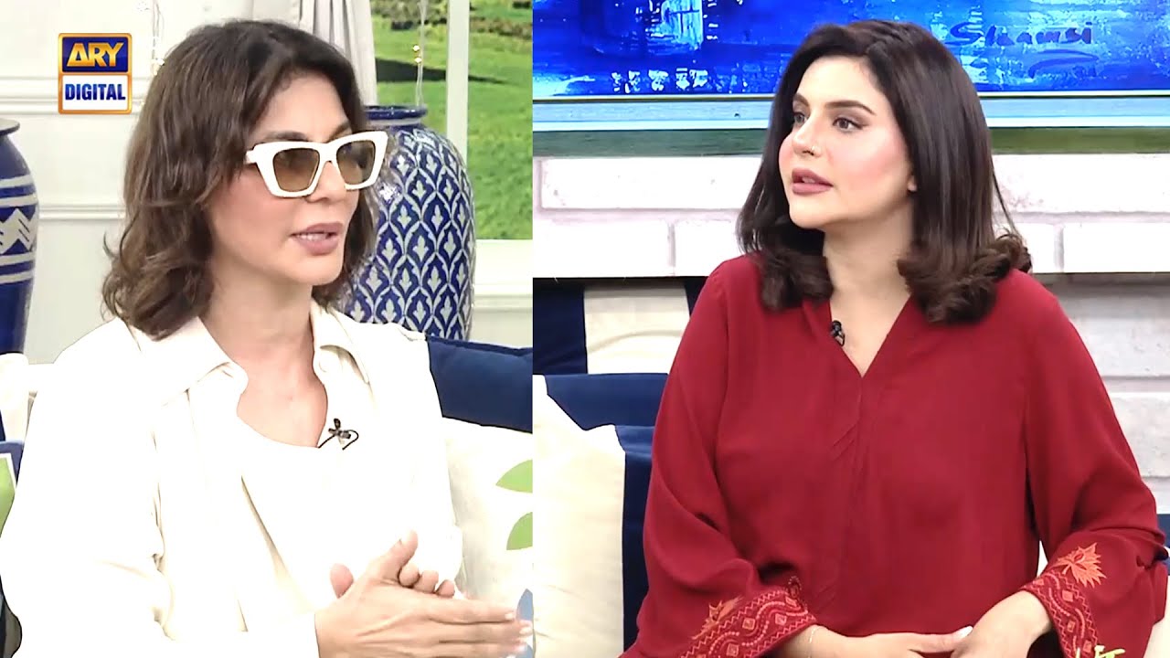 The Latest Fashion and Makeup Trends! Nabila