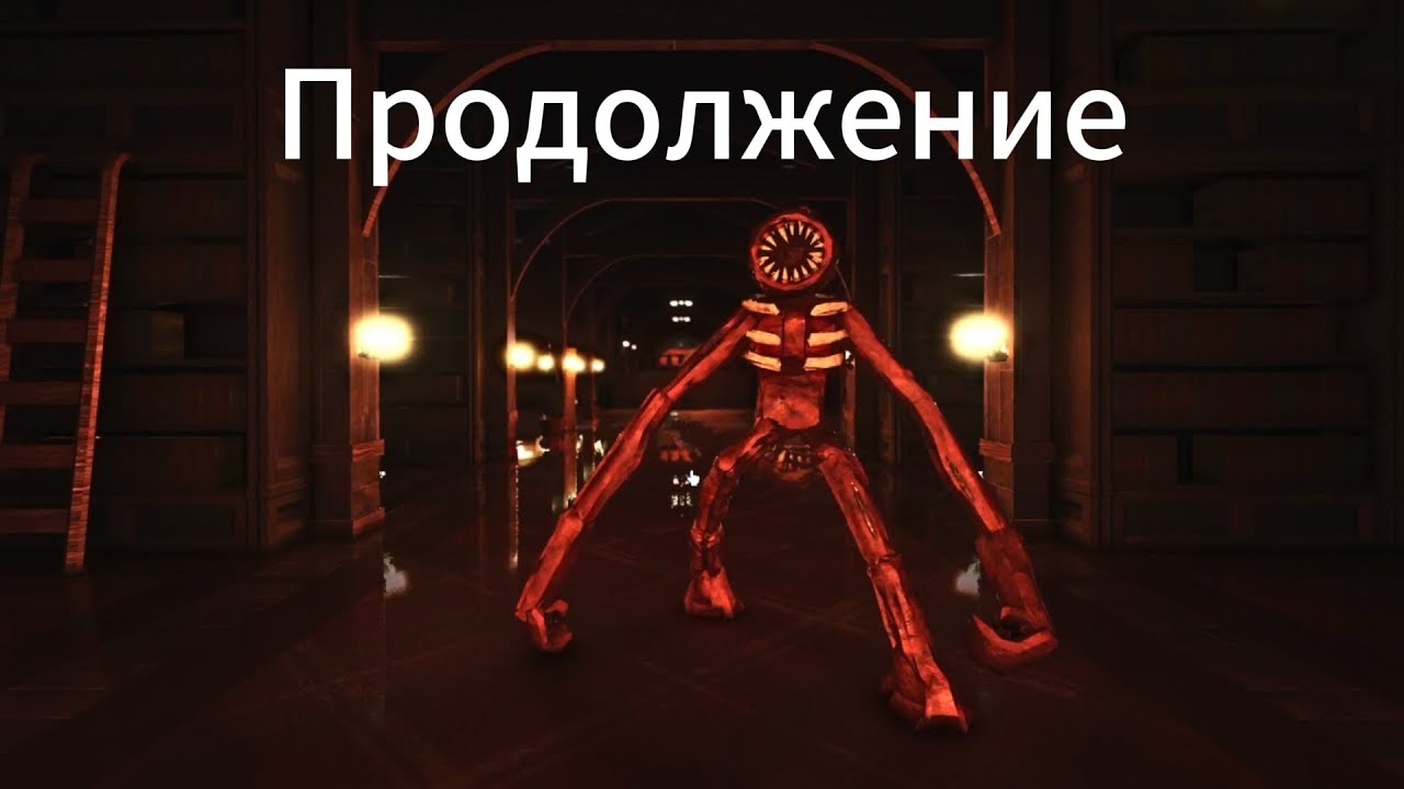 Продолжение прохождение DOORS ROBLOX | DOORS ROBLOX