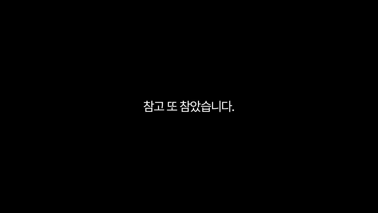 제우스는 똥을 밟지 않습니다.